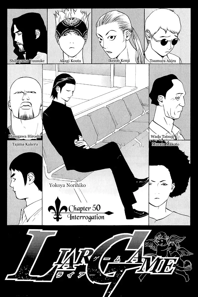 Liar Game Chapter 50 3